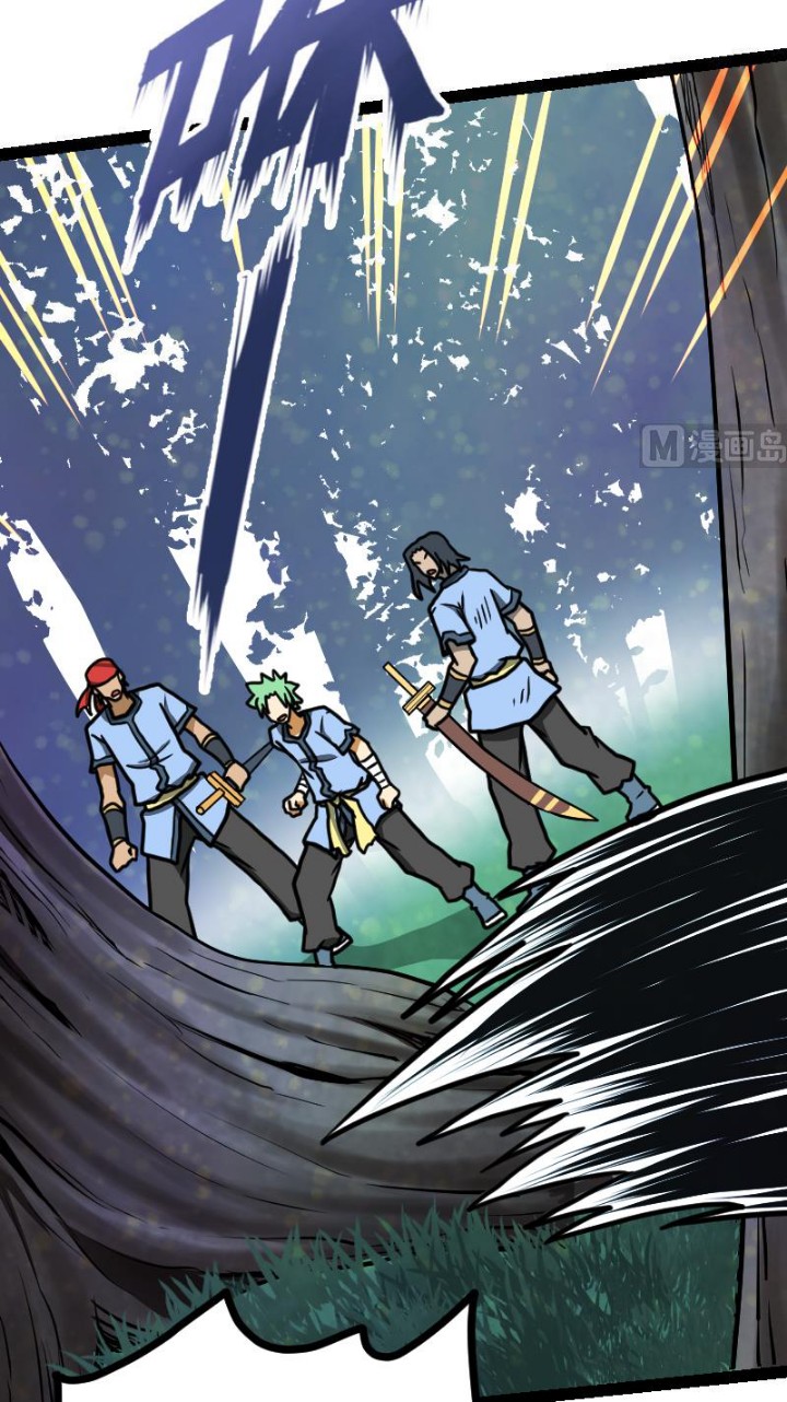 Peerless Sword God Chapter 39 - halaman 27