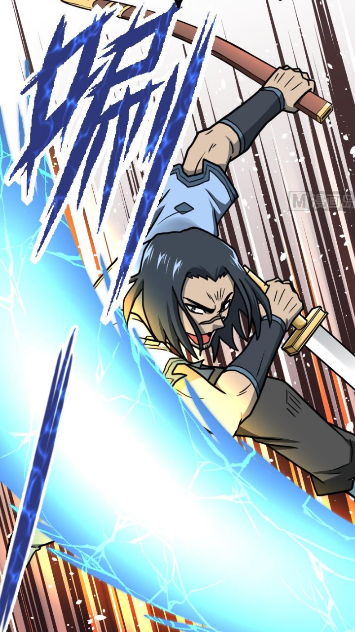 Peerless Sword God Chapter 39 - halaman 30