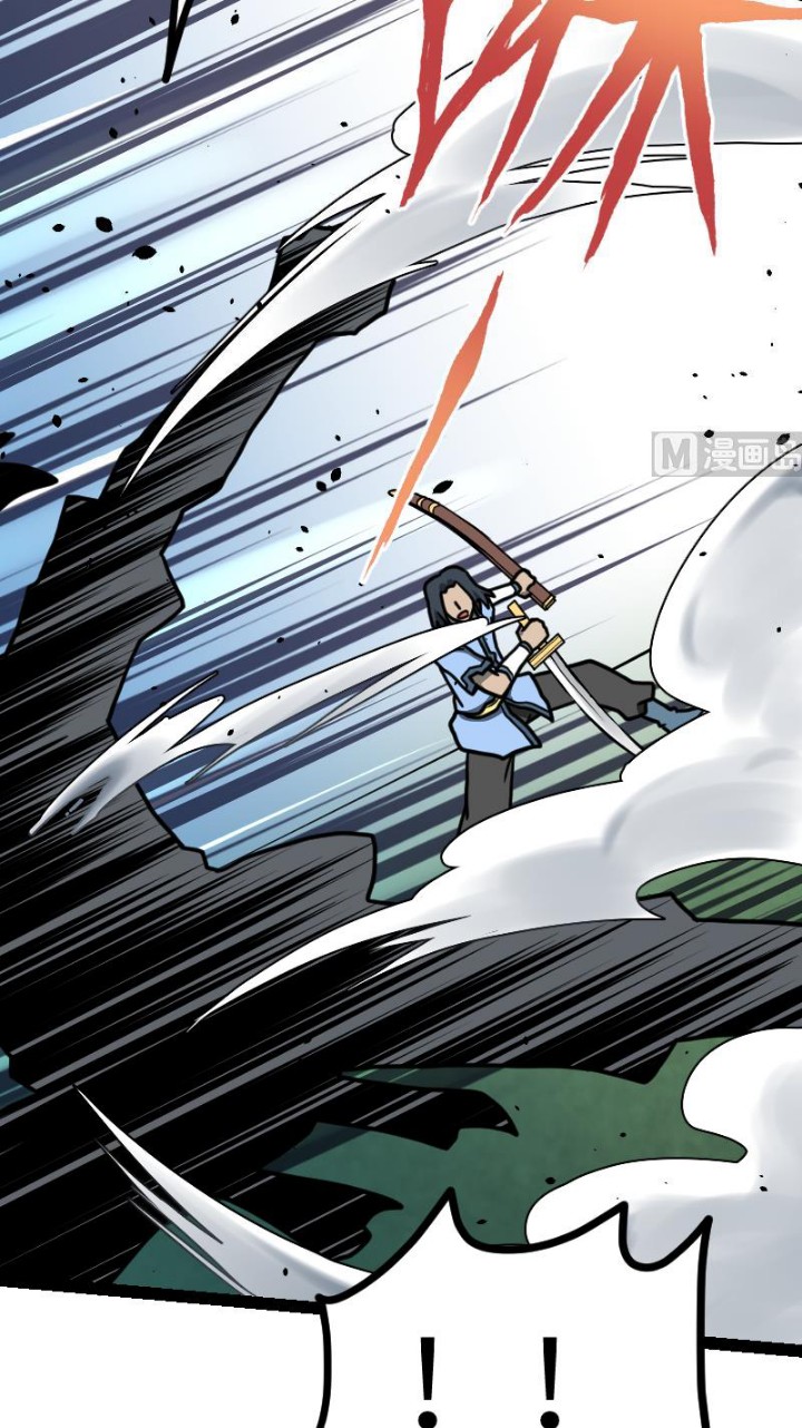 Peerless Sword God Chapter 39 - halaman 34