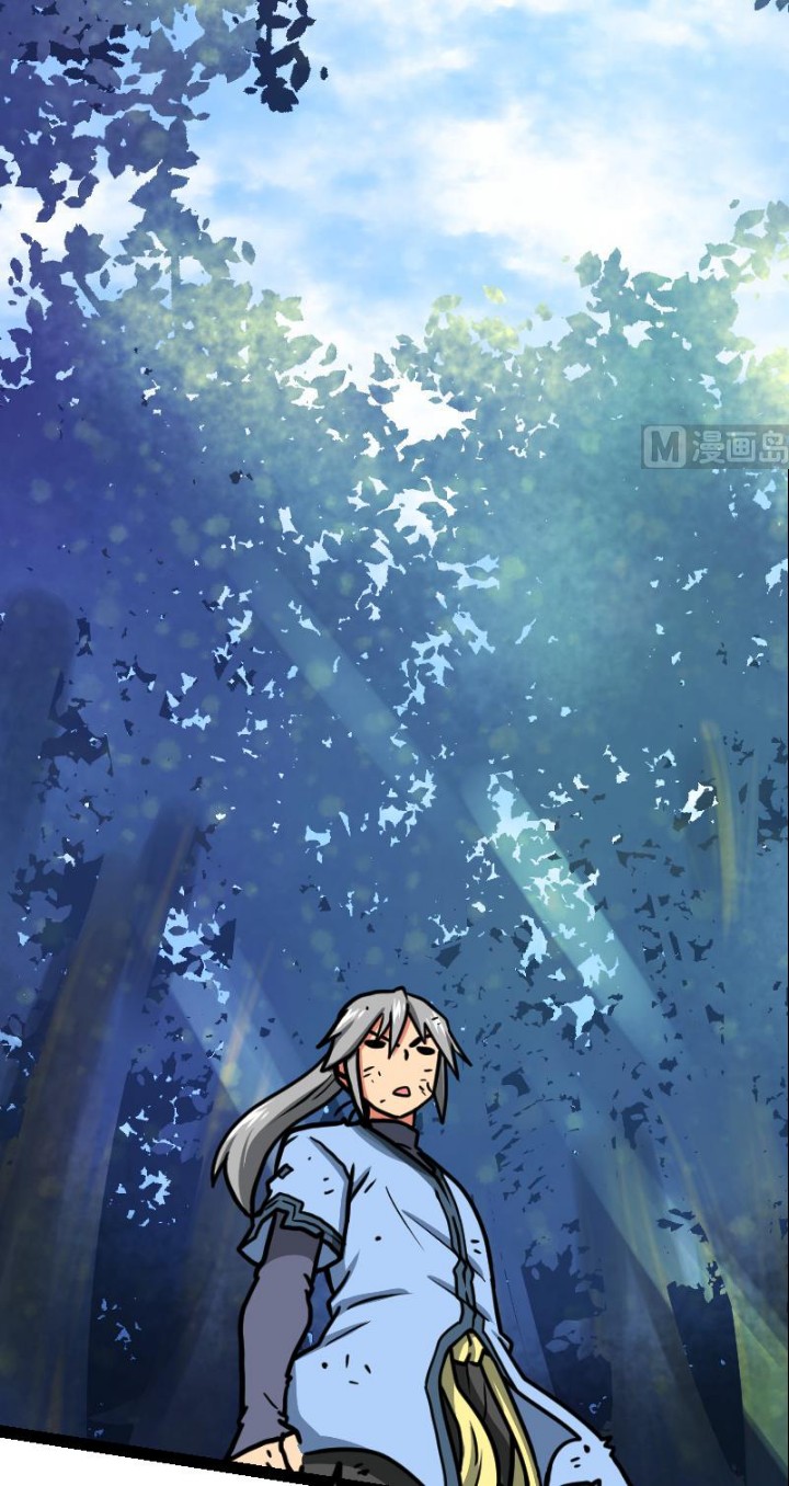 Peerless Sword God Chapter 40 - halaman 20