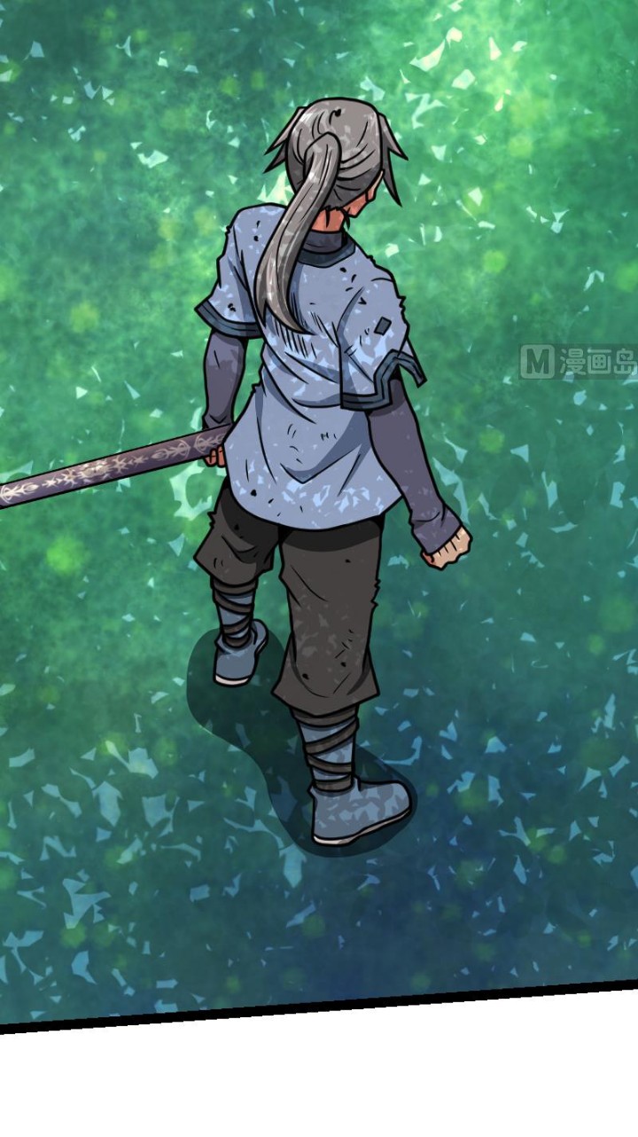 Peerless Sword God Chapter 40 - halaman 24