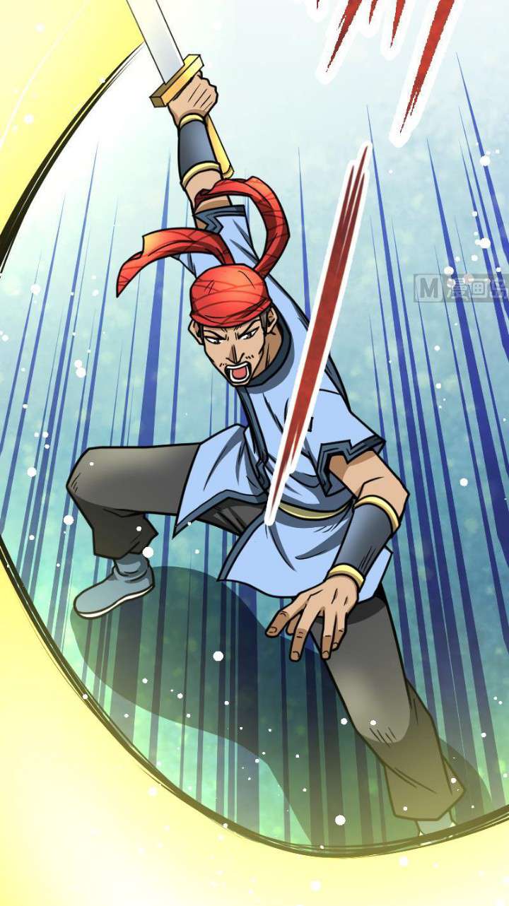 Peerless Sword God Chapter 41 - halaman 25