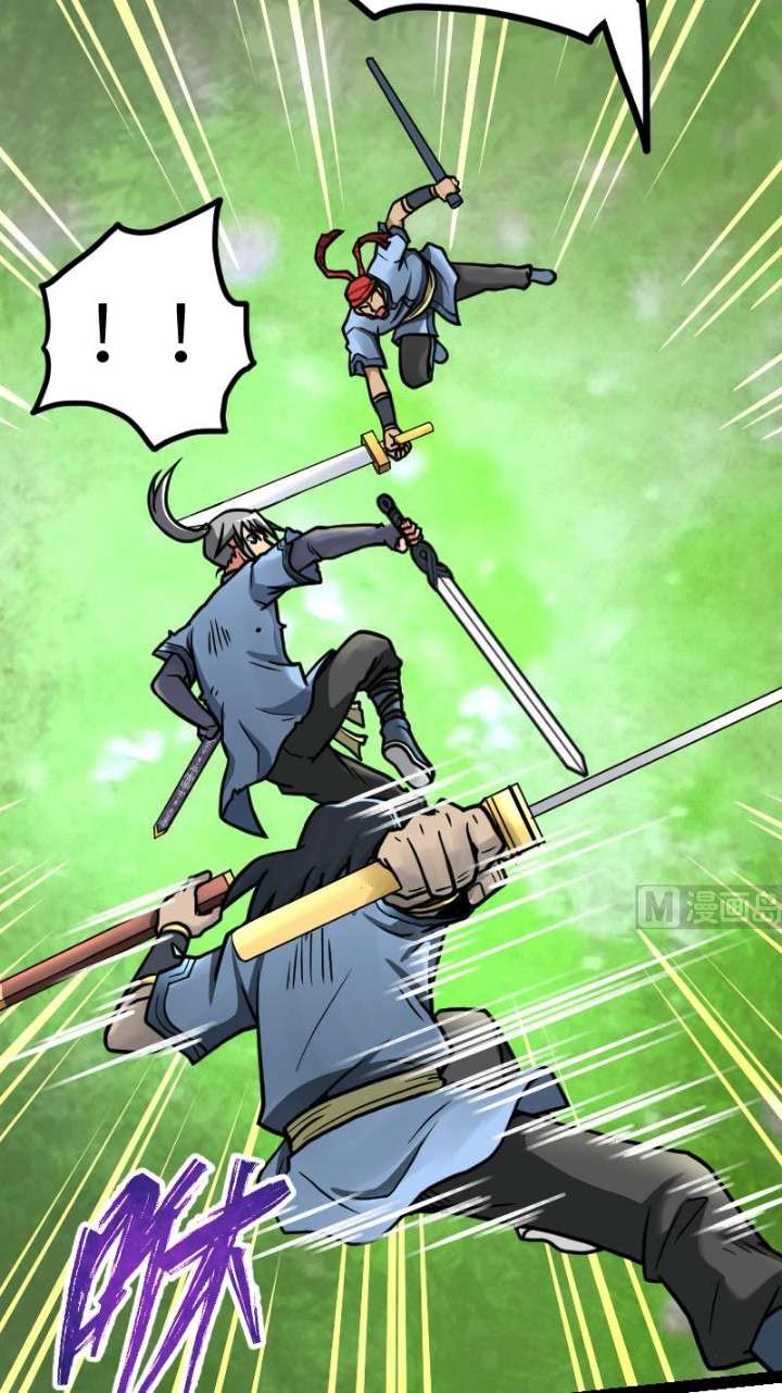 Peerless Sword God Chapter 42 - halaman 22