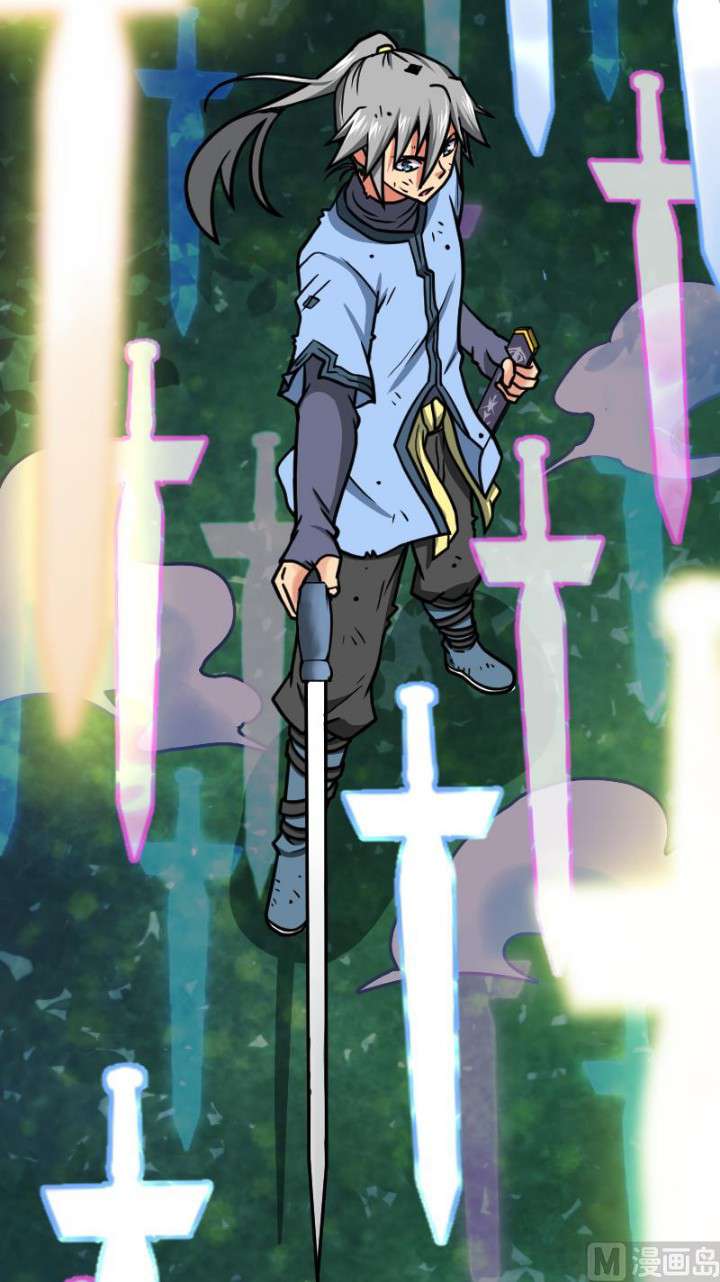 Peerless Sword God Chapter 43 - halaman 12
