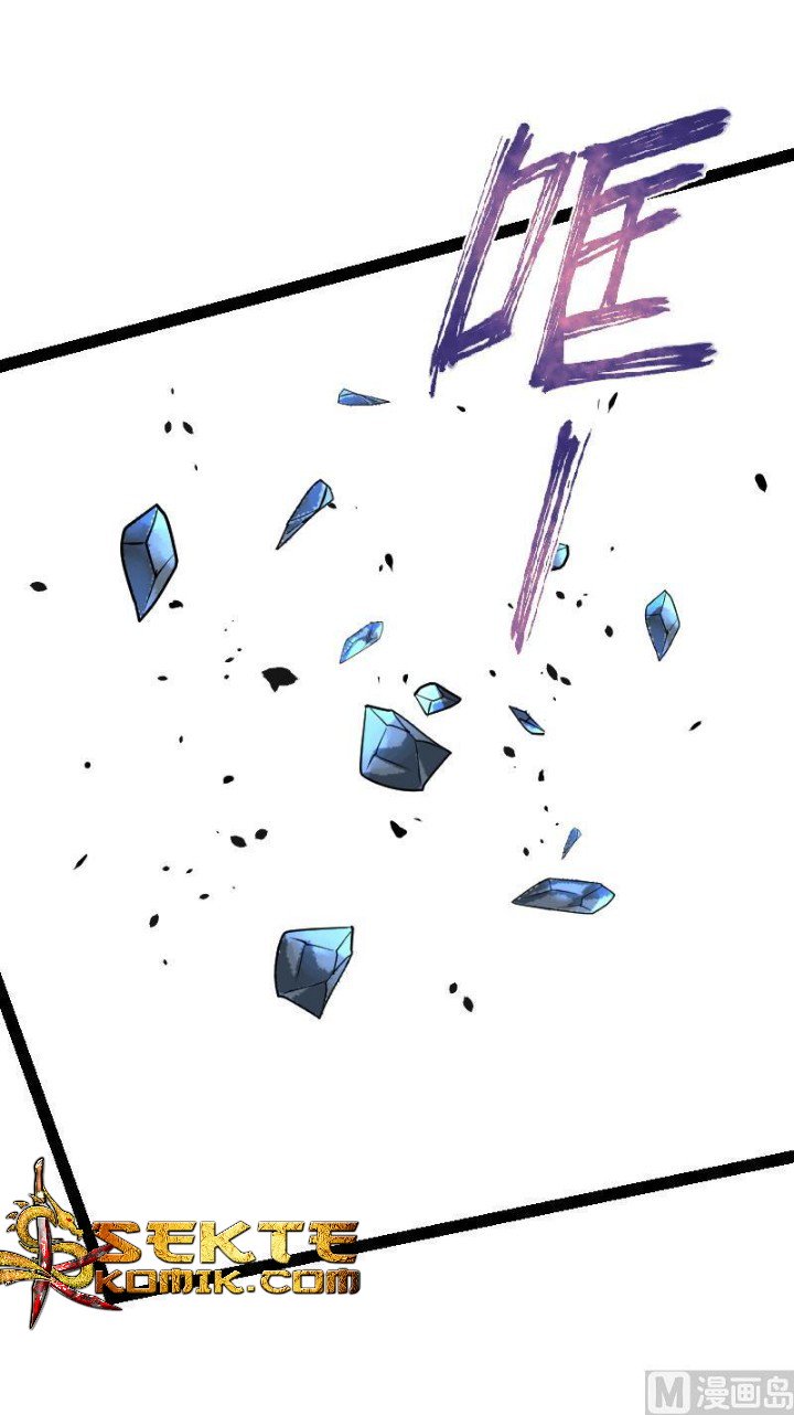 Peerless Sword God Chapter 44 - halaman 28