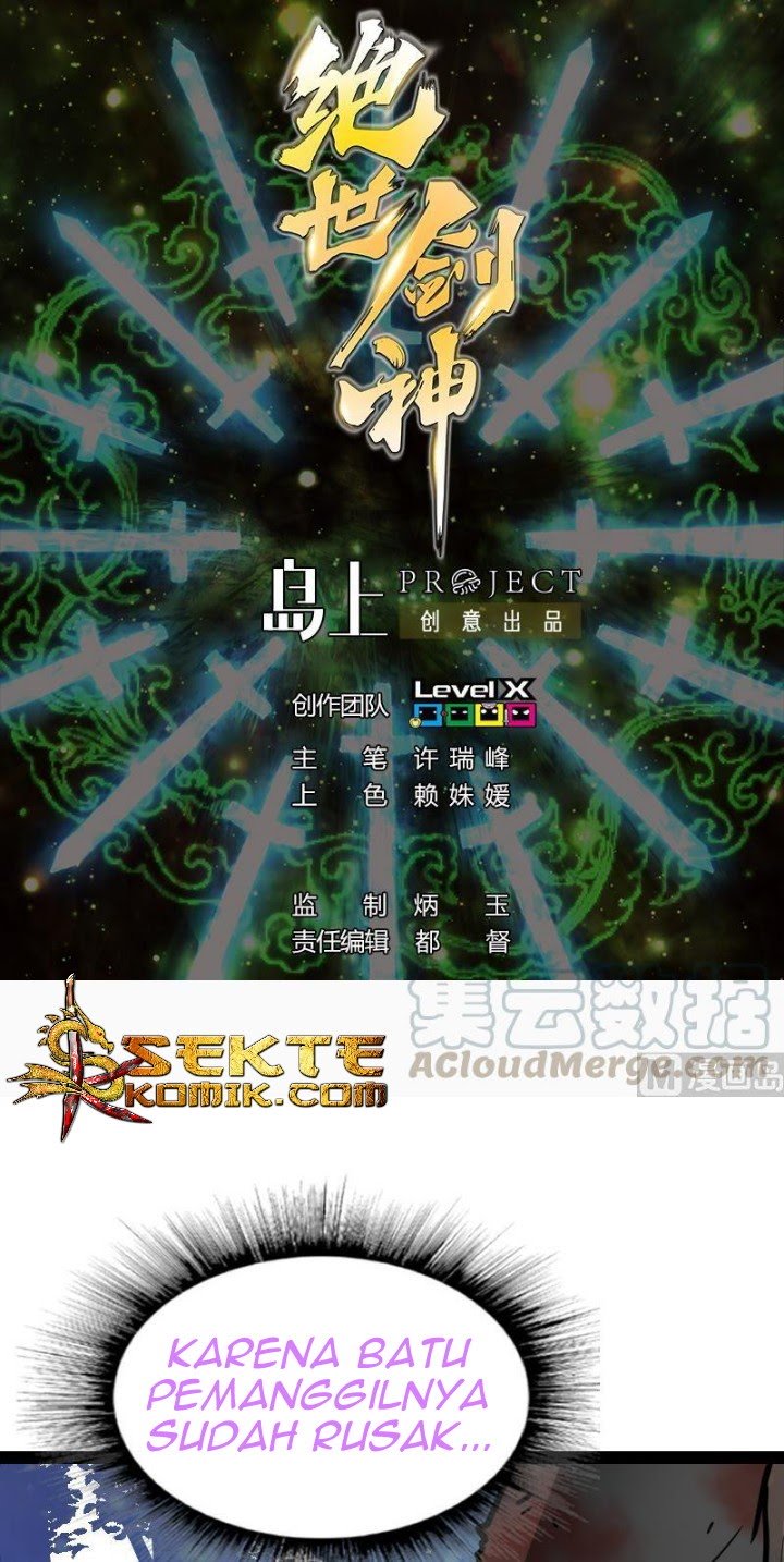 Peerless Sword God Chapter 45 - halaman 2