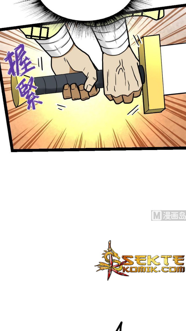 Peerless Sword God Chapter 47 - halaman 6