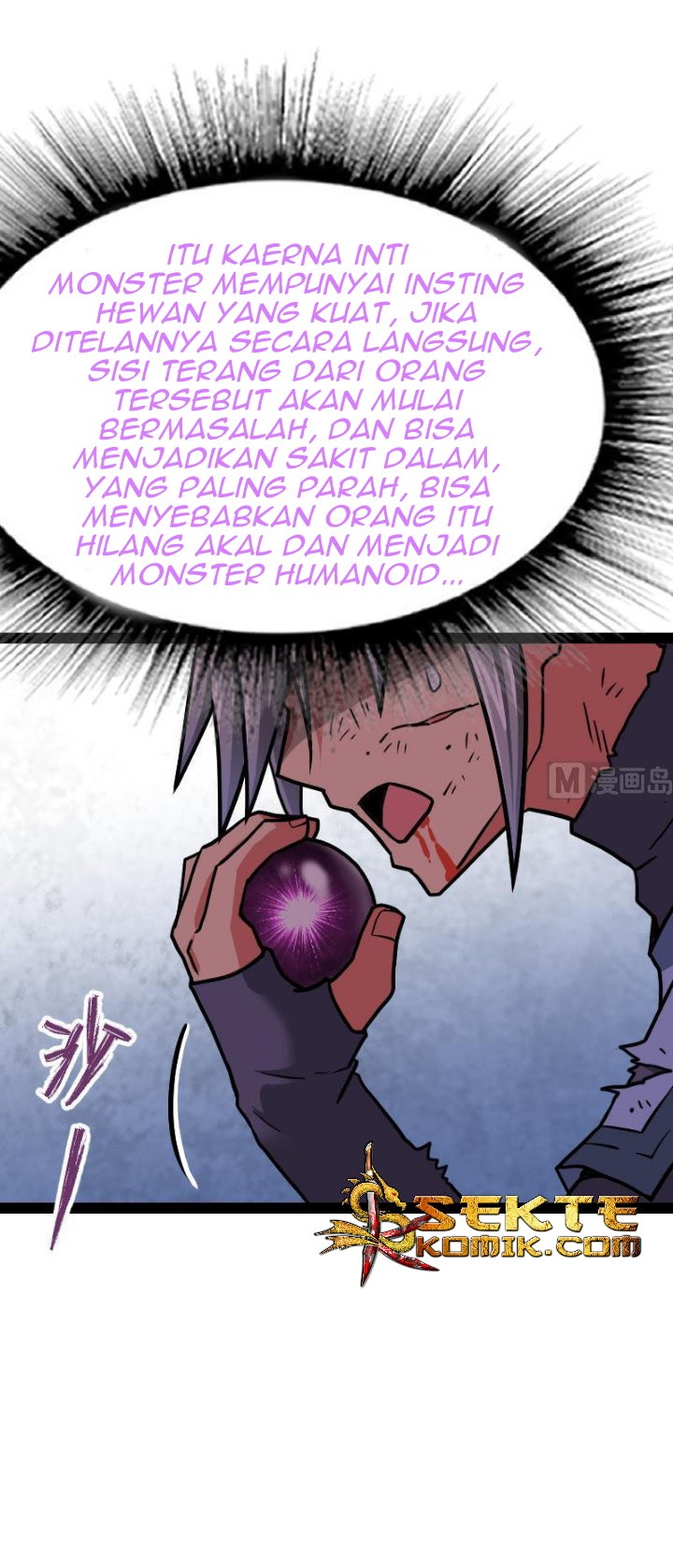 Peerless Sword God Chapter 49 - halaman 31