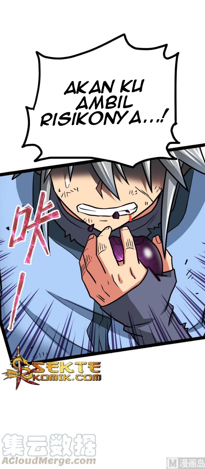 Peerless Sword God Chapter 49 - halaman 32