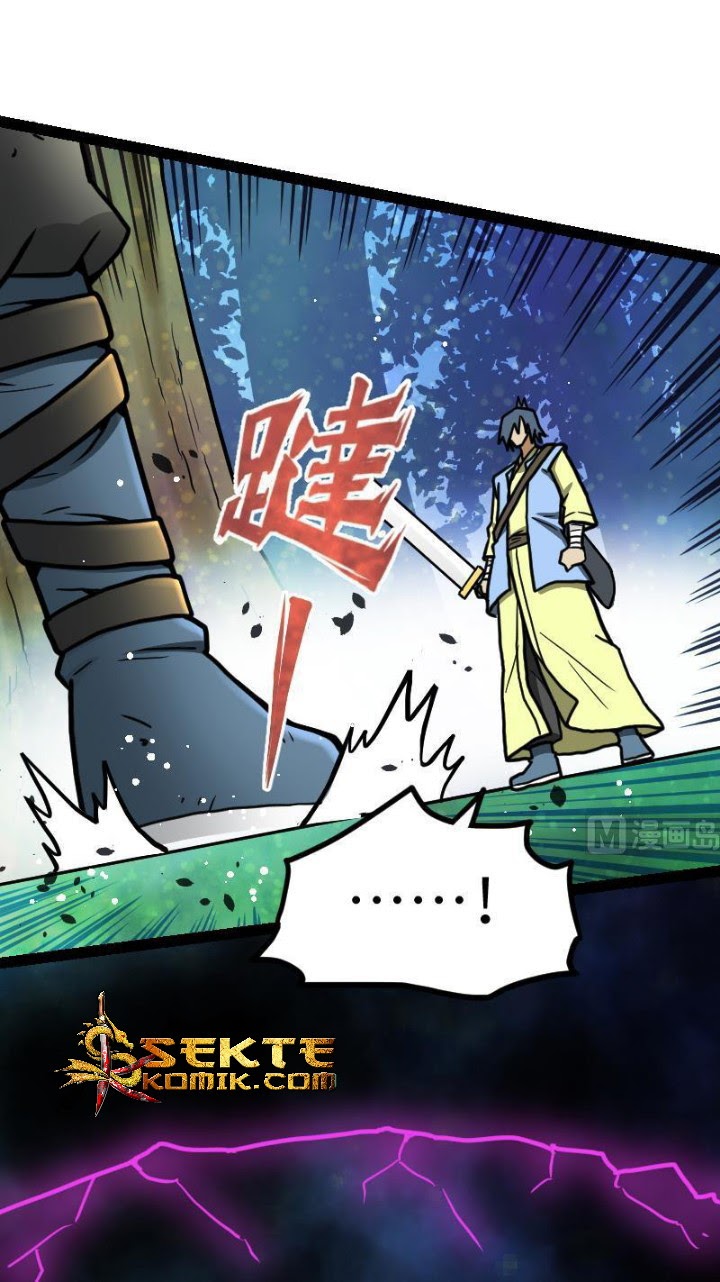 Peerless Sword God Chapter 50 - halaman 7