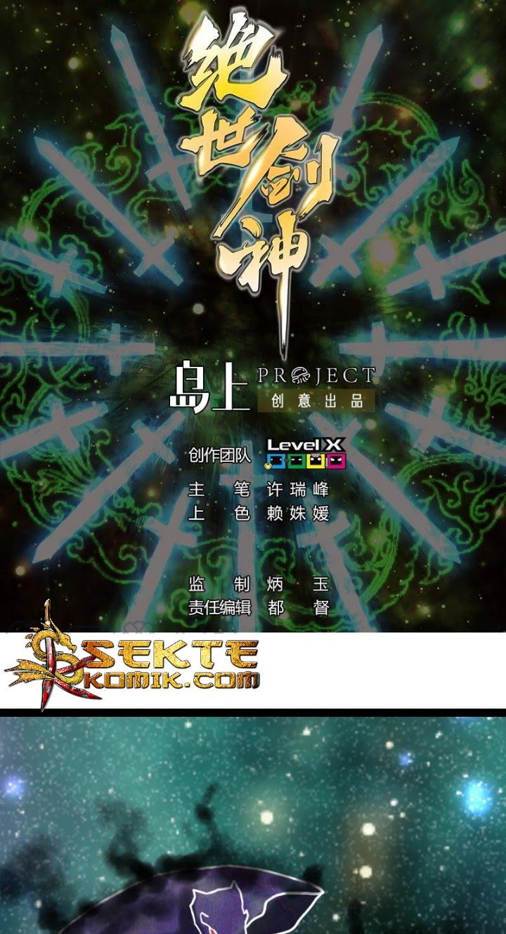 Peerless Sword God Chapter 53 - halaman 2