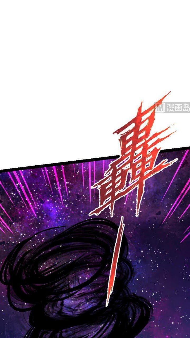 Peerless Sword God Chapter 53 - halaman 33
