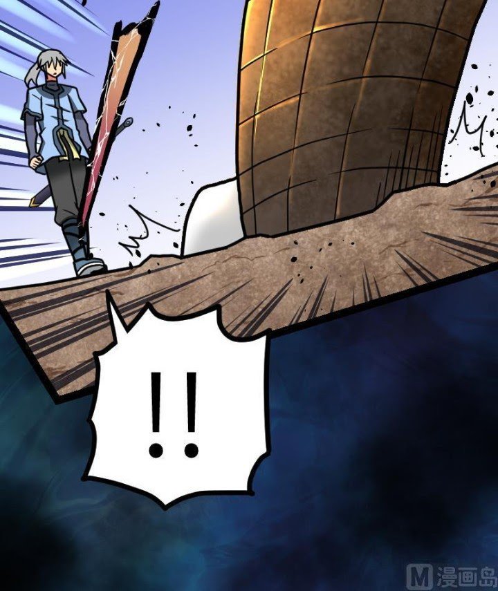 Peerless Sword God Chapter 55 - halaman 13