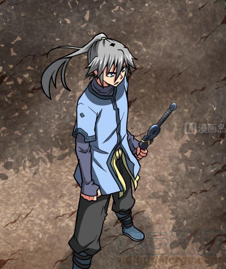 Peerless Sword God Chapter 55 - halaman 16