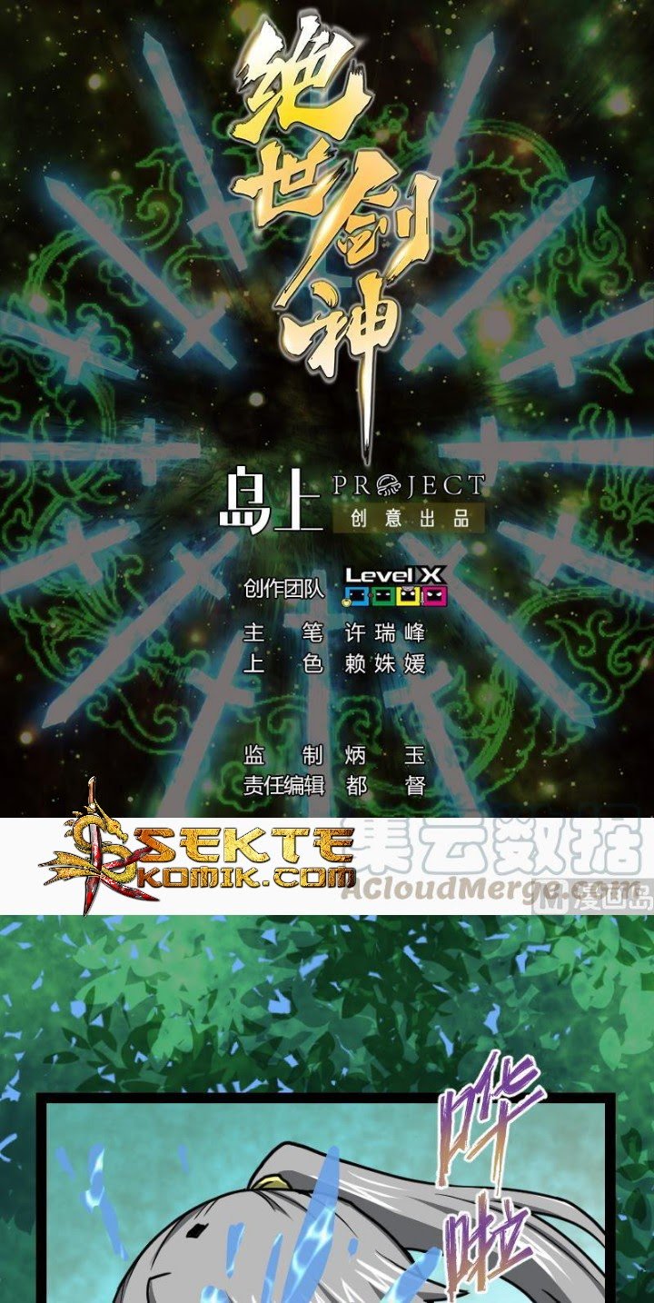 Peerless Sword God Chapter 55 - halaman 2