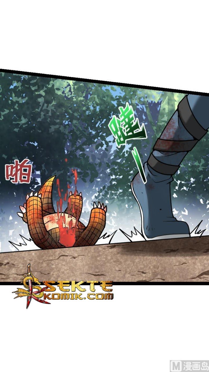 Peerless Sword God Chapter 55 - halaman 31