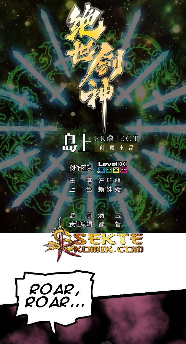 Peerless Sword God Chapter 57 - halaman 2