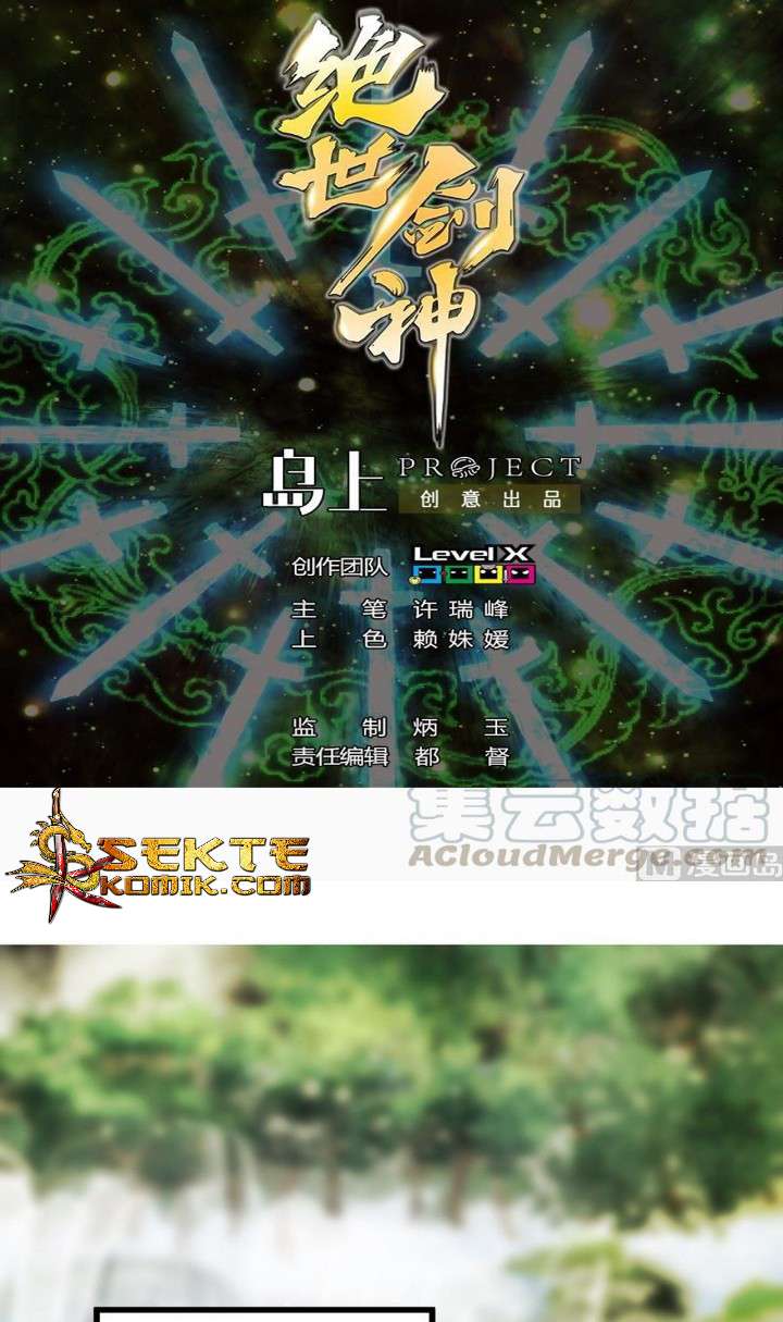 Peerless Sword God Chapter 6 - halaman 3