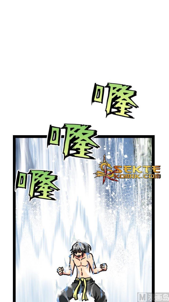 Peerless Sword God Chapter 61 - halaman 17