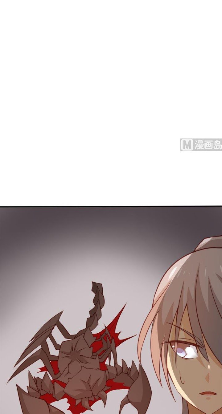 Peerless Sword God Chapter 63 - halaman 30