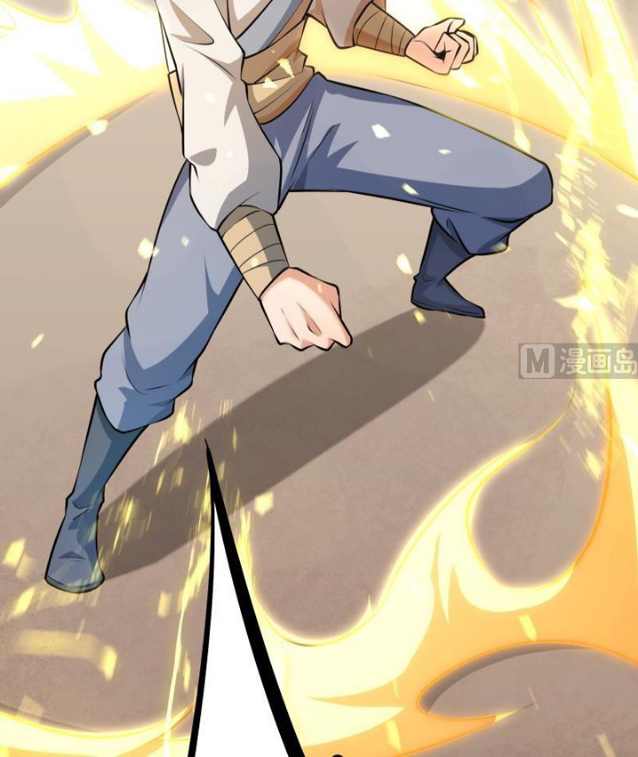 Peerless Sword God Chapter 68 - halaman 13