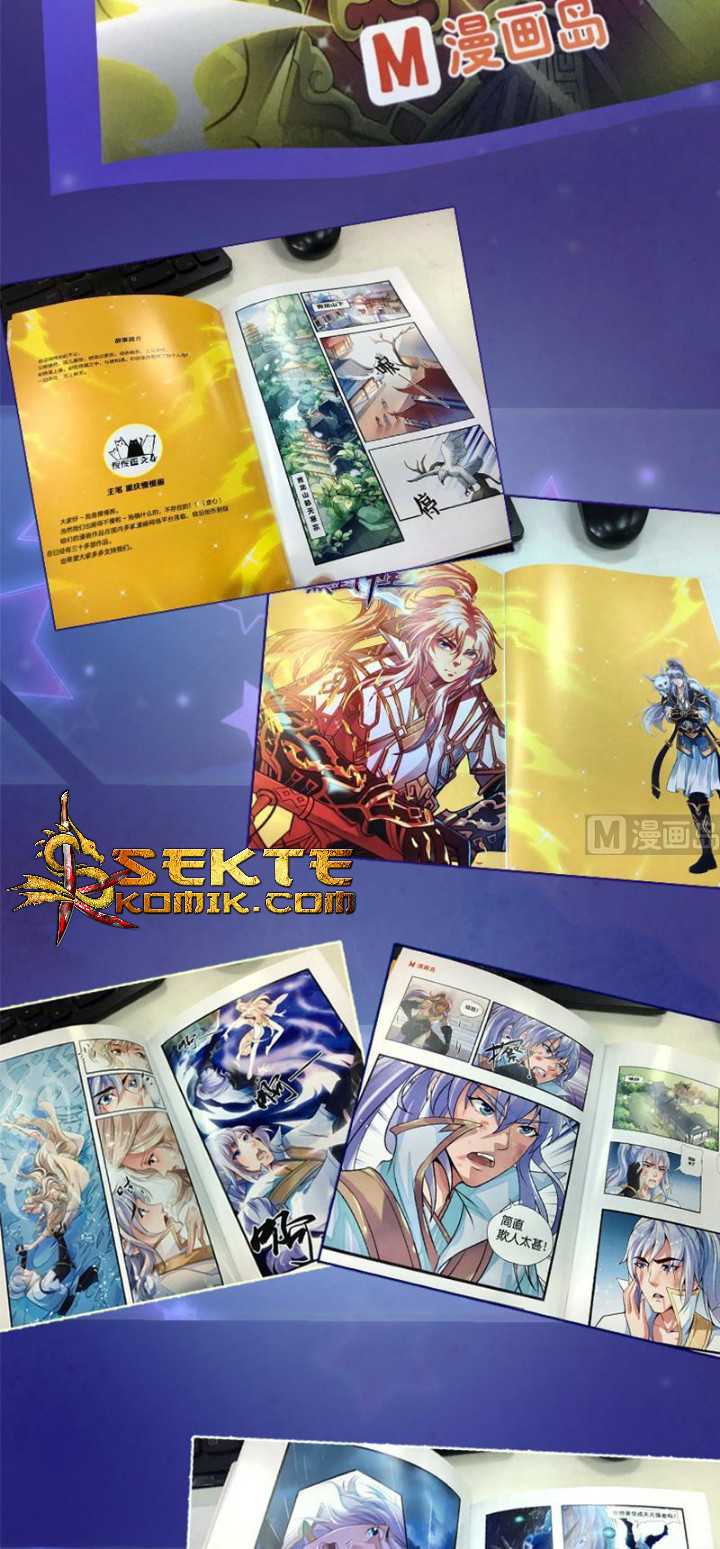 Peerless Sword God Chapter 70 - halaman 33