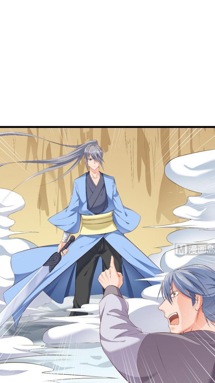 Peerless Sword God Chapter 78 - halaman 7