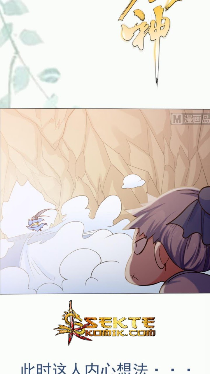 Peerless Sword God Chapter 79 - halaman 30
