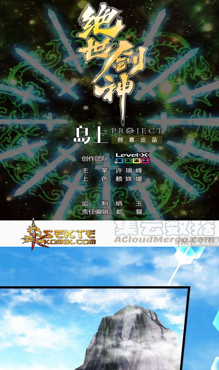 Peerless Sword God Chapter 8 - halaman 2