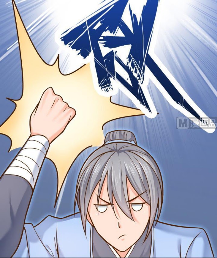 Peerless Sword God Chapter 80 - halaman 17