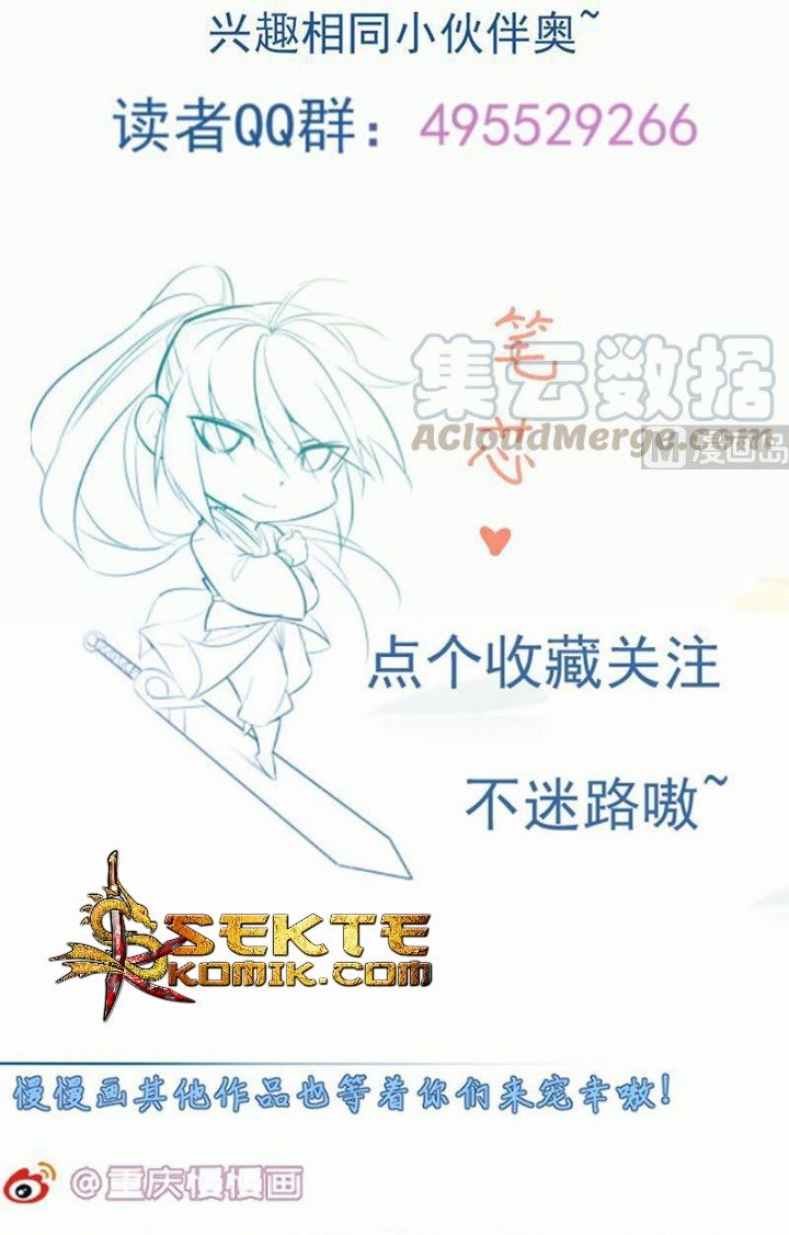 Peerless Sword God Chapter 81 - halaman 30