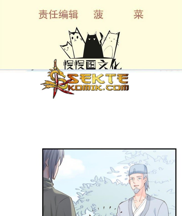 Peerless Sword God Chapter 91 - halaman 3
