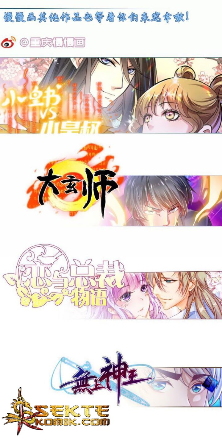 Peerless Sword God Chapter 92 - halaman 30