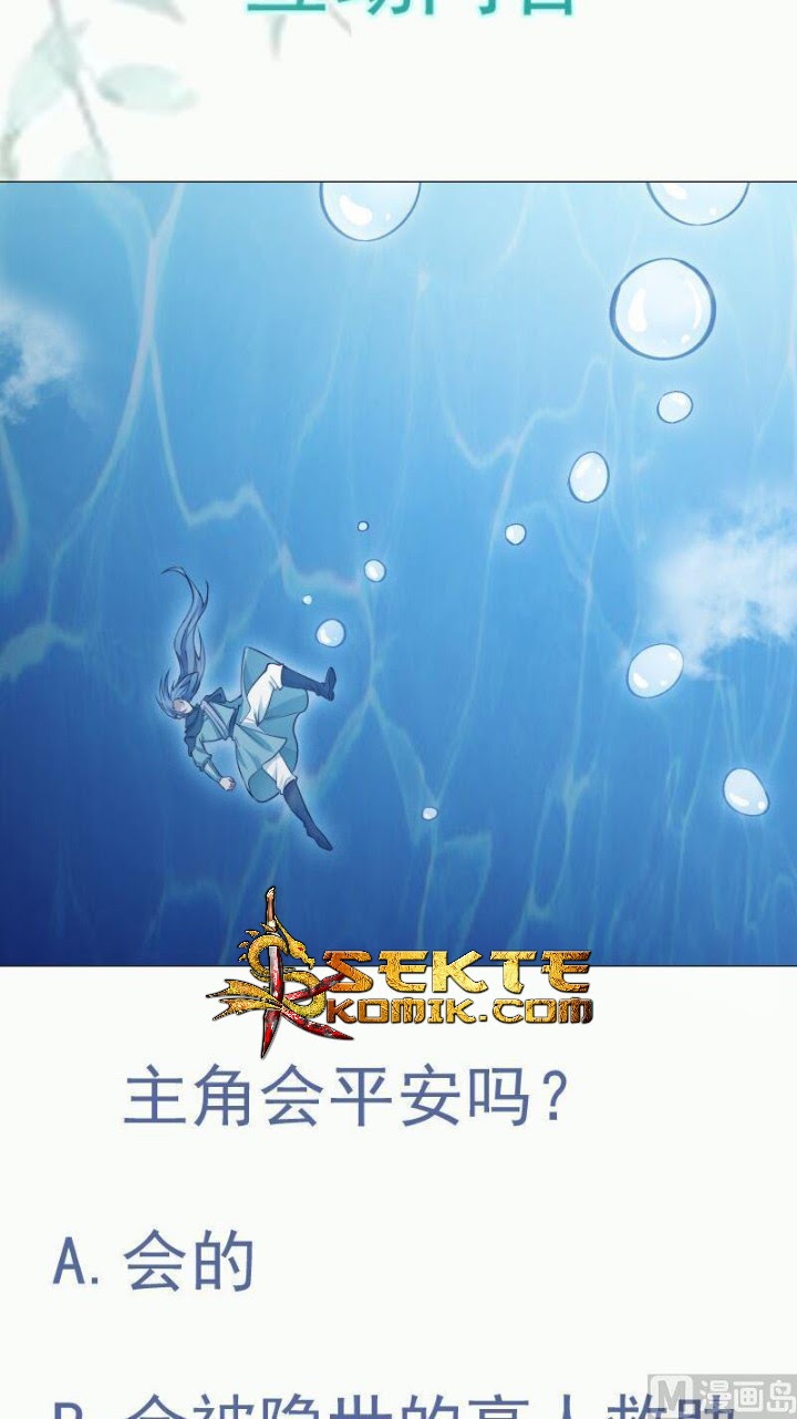 Peerless Sword God Chapter 93 - halaman 28