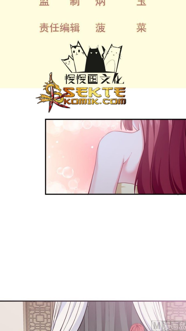 Peerless Sword God Chapter 95 - halaman 3