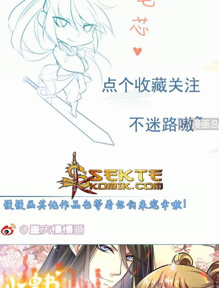 Peerless Sword God Chapter 98 - halaman 24