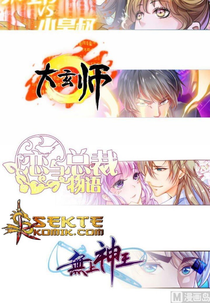 Peerless Sword God Chapter 98 - halaman 25