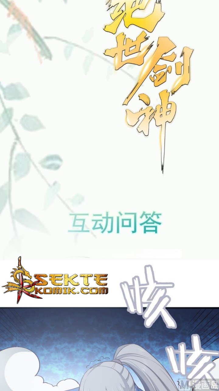 Peerless Sword God Chapter 99 - halaman 21