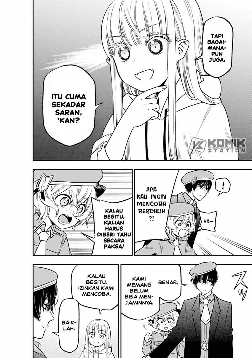 Pension Life Vampire Chapter 13 - halaman 5