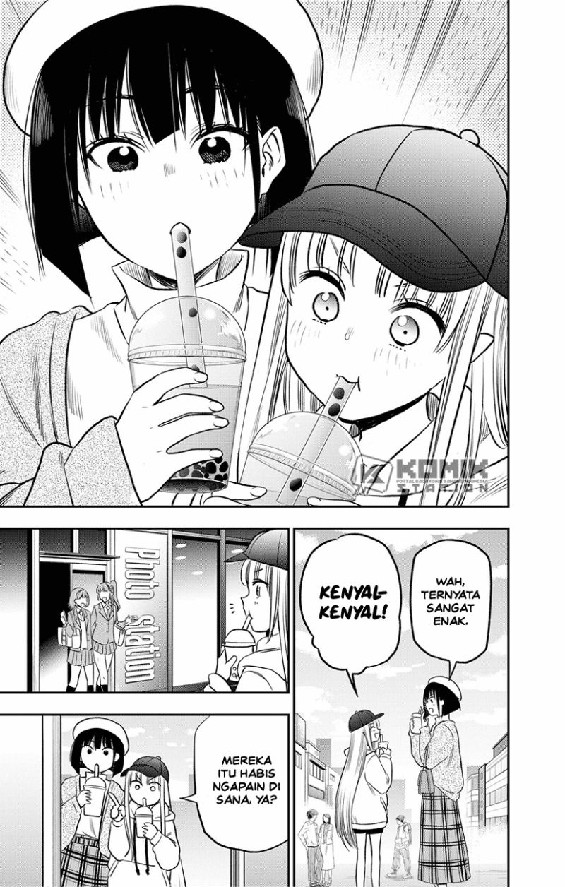 Pension Life Vampire Chapter 2 - halaman 29