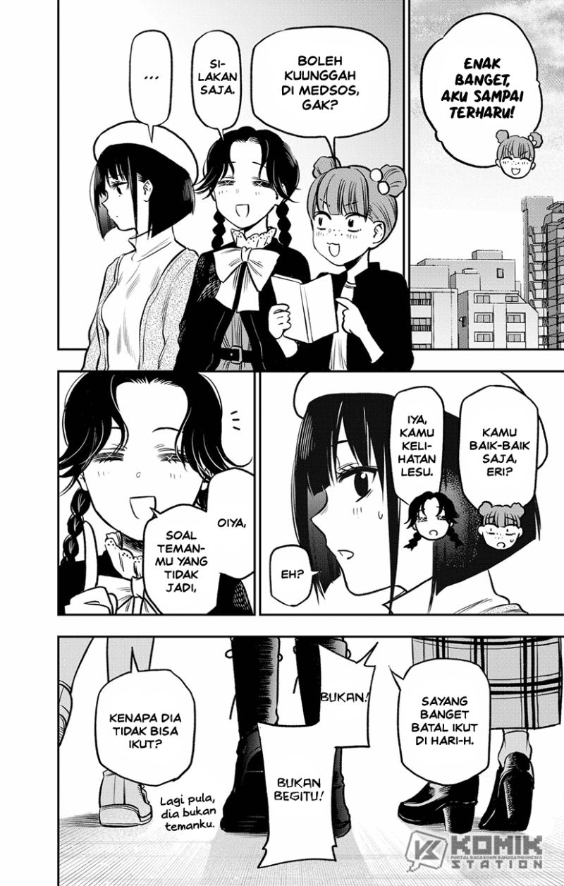 Pension Life Vampire Chapter 2 - halaman 40