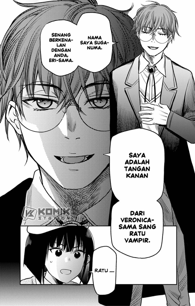 Pension Life Vampire Chapter 2 - halaman 48