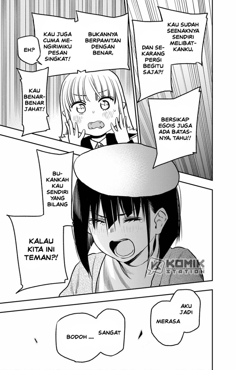 Pension Life Vampire Chapter 2 - halaman 53