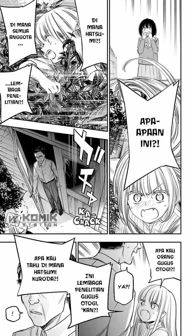 Pension Life Vampire Chapter 21 - halaman 21