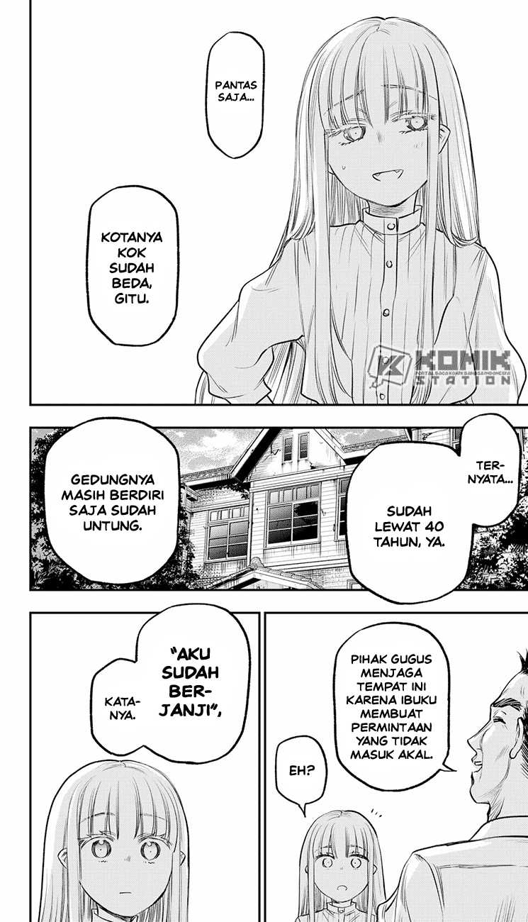 Pension Life Vampire Chapter 21 - halaman 24