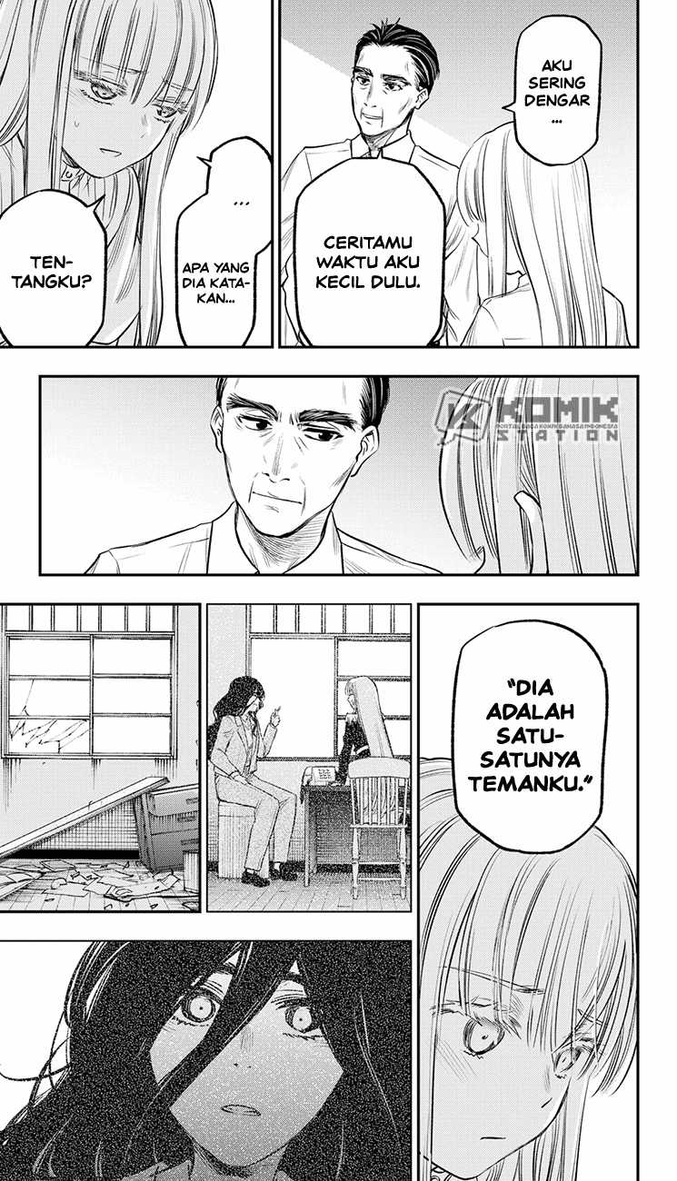 Pension Life Vampire Chapter 21 - halaman 25