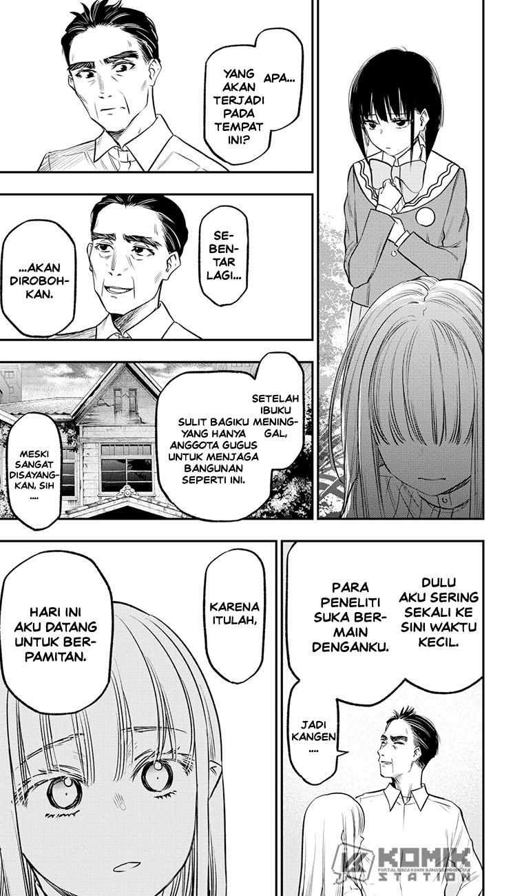 Pension Life Vampire Chapter 21 - halaman 27