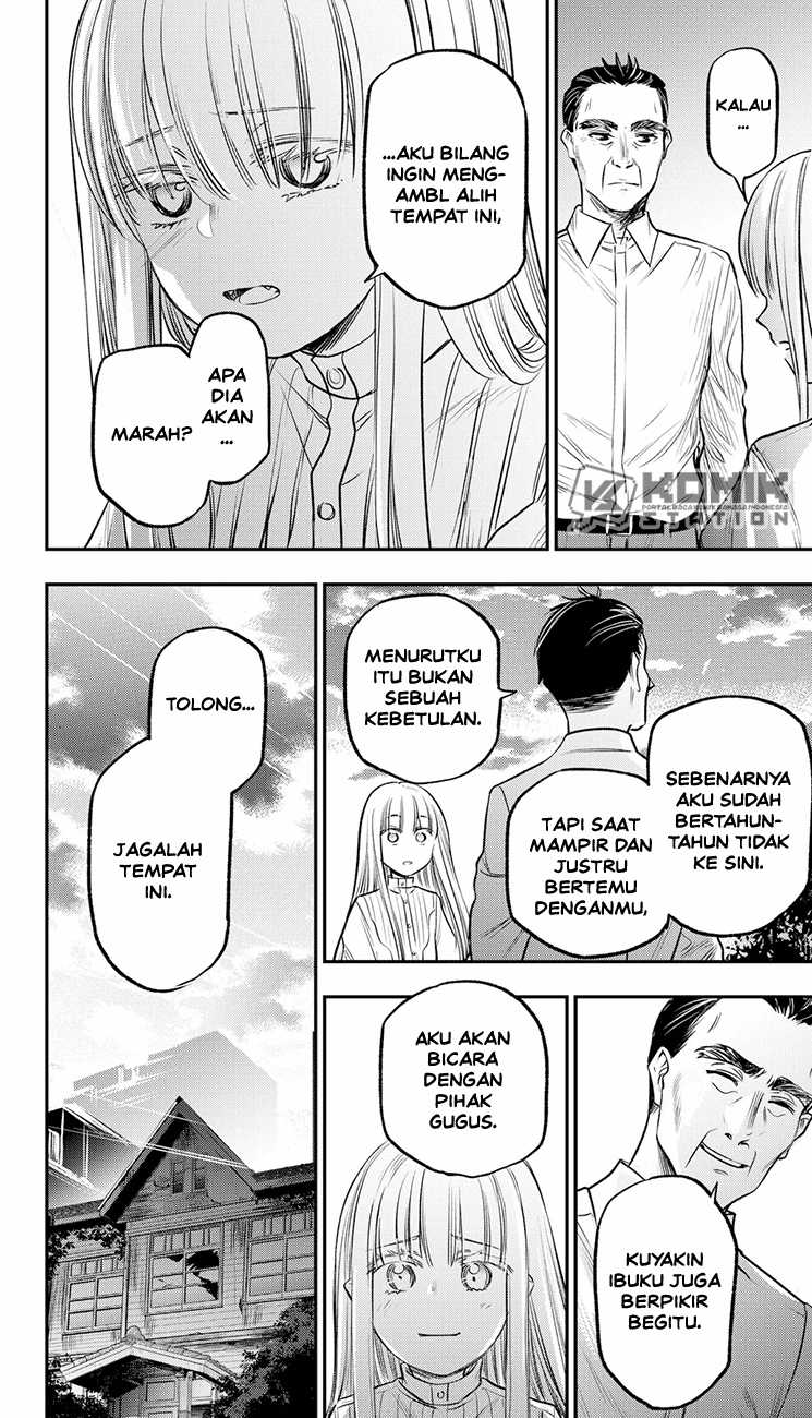 Pension Life Vampire Chapter 21 - halaman 28