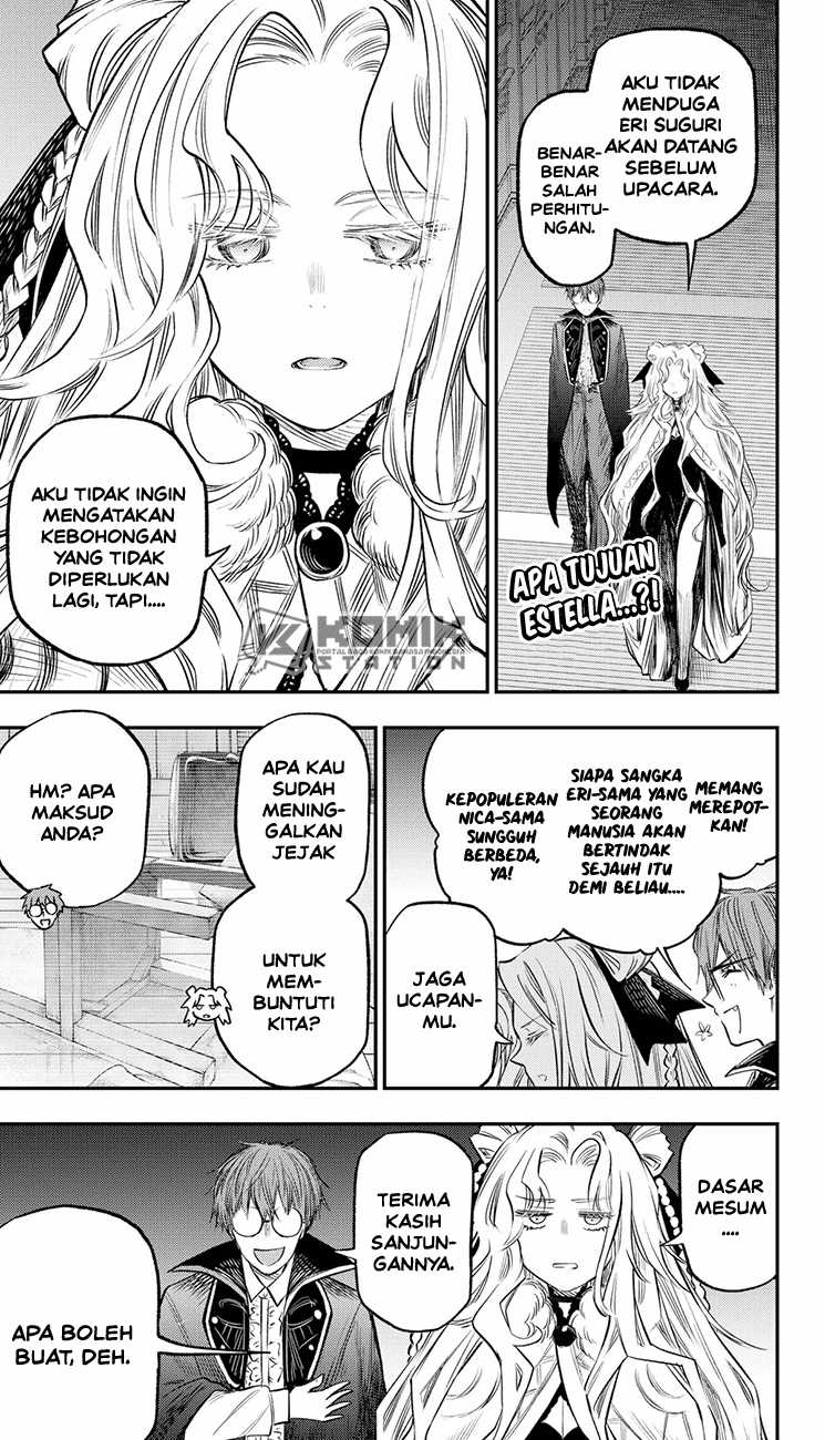 Pension Life Vampire Chapter 22 - halaman 2