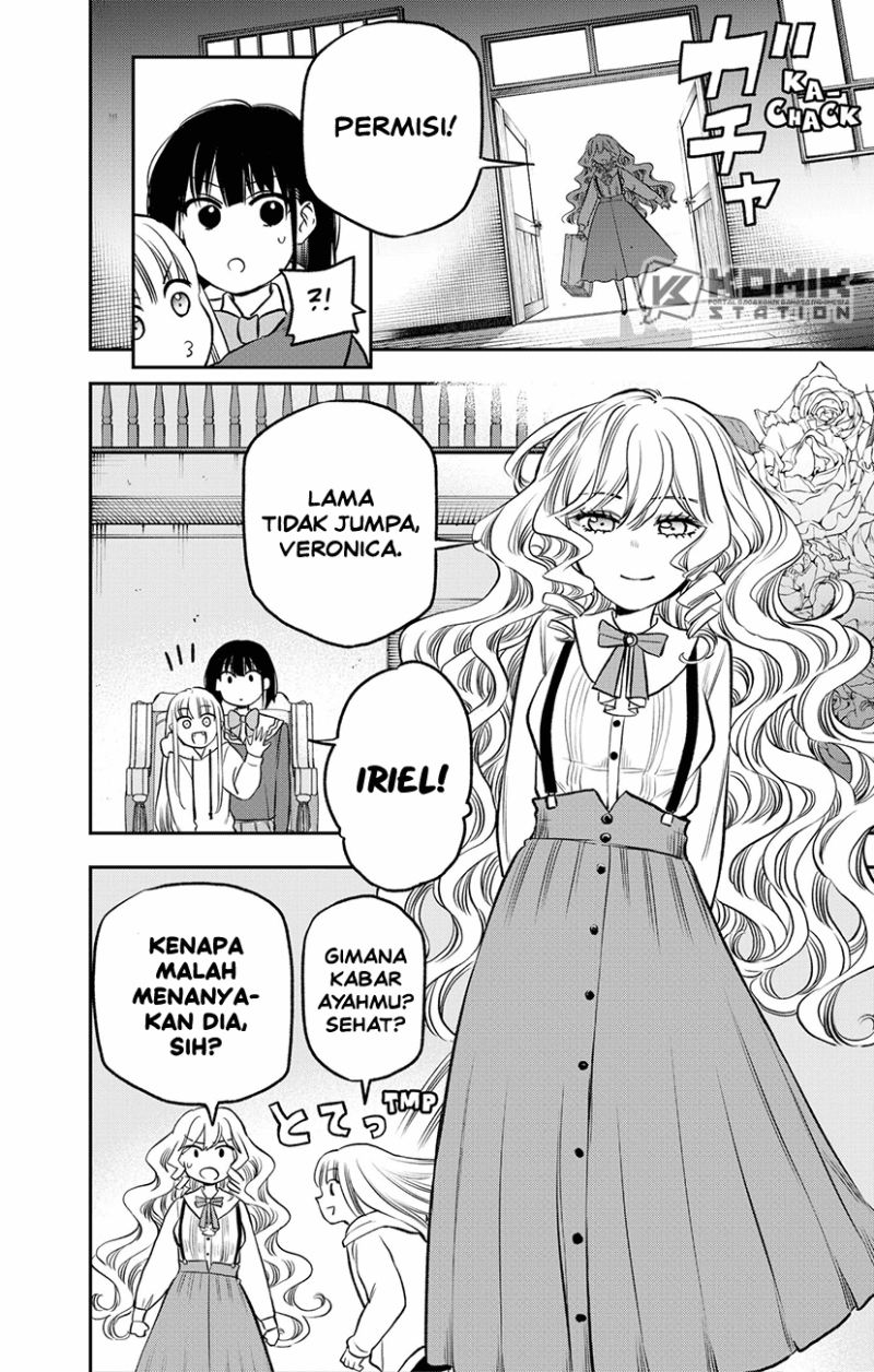 Pension Life Vampire Chapter 3 - halaman 7